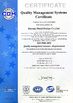 China Deyuan Metal Foshan Co.,ltd certification